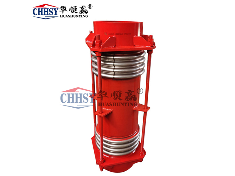 JDH橫向大拉桿波紋膨脹節